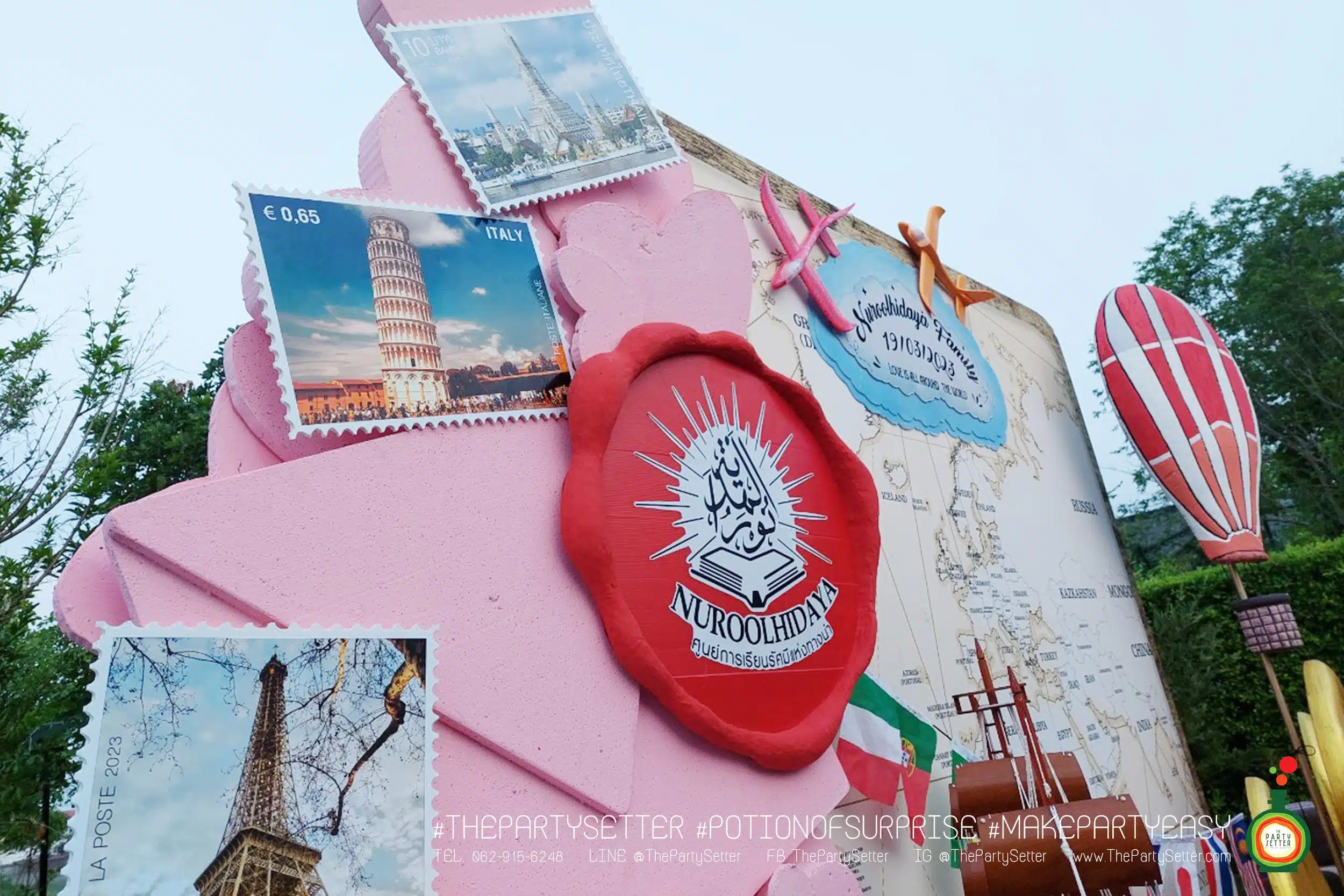Around the World 17
