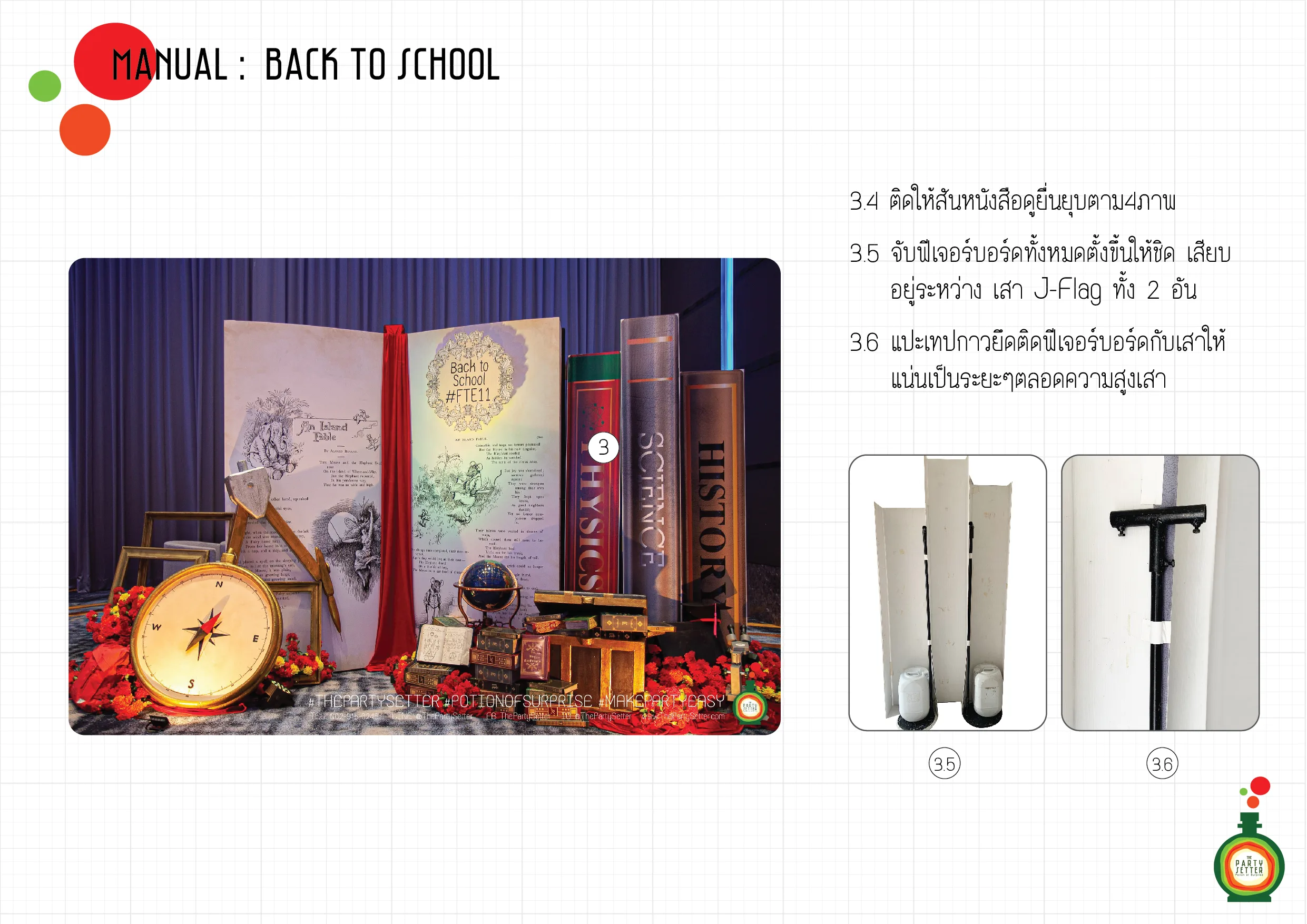 Manual Back to School 4 06