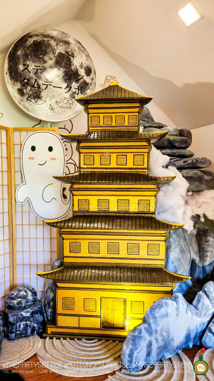 TPS Gallery Theme halloween cute japanese ghost 6