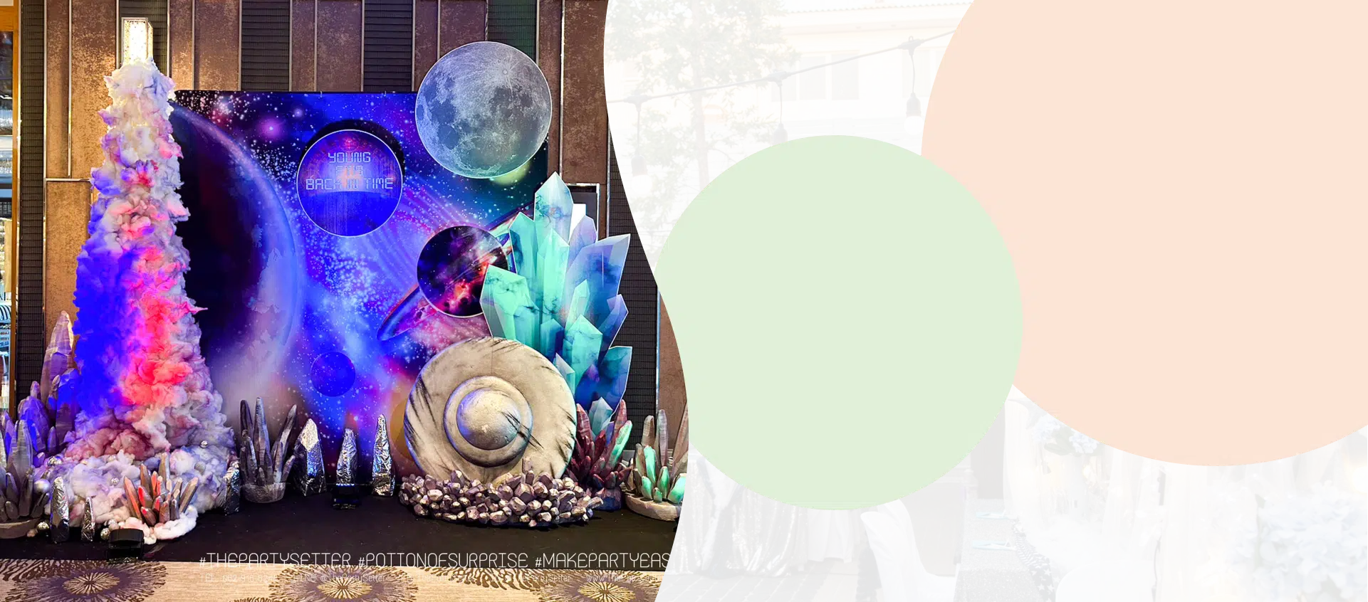The Party Setter ซัพพลายเออร์ รับจัดปาร์ตี้