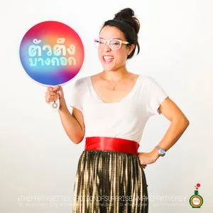 the party setter light sign 13
