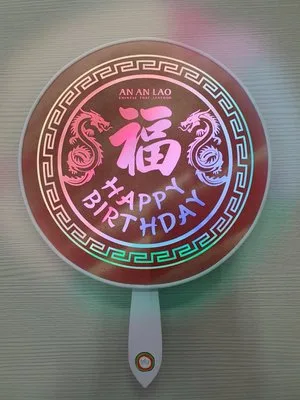 the party setter light sign 17