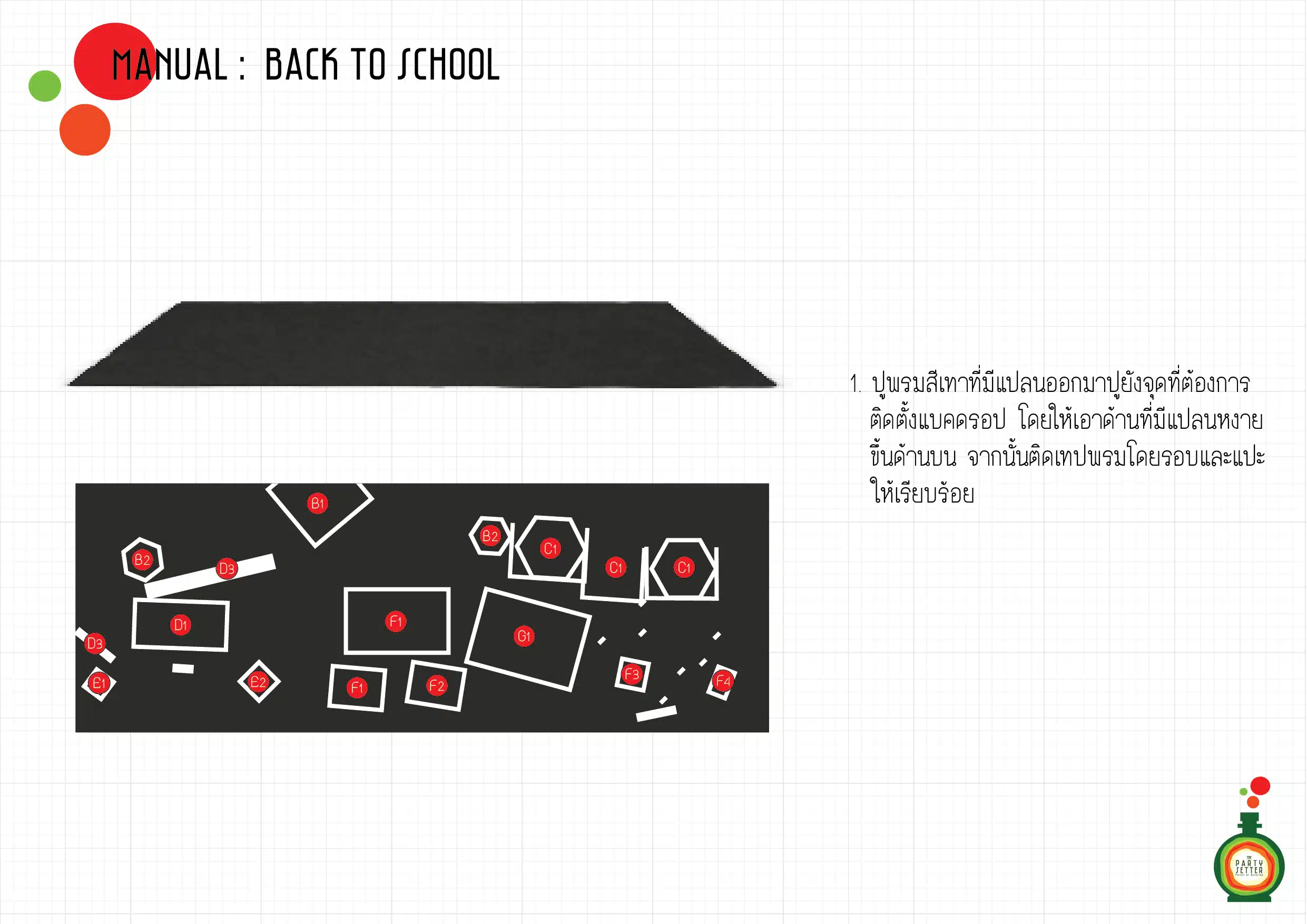 the party setter manual back to school 01 2 1