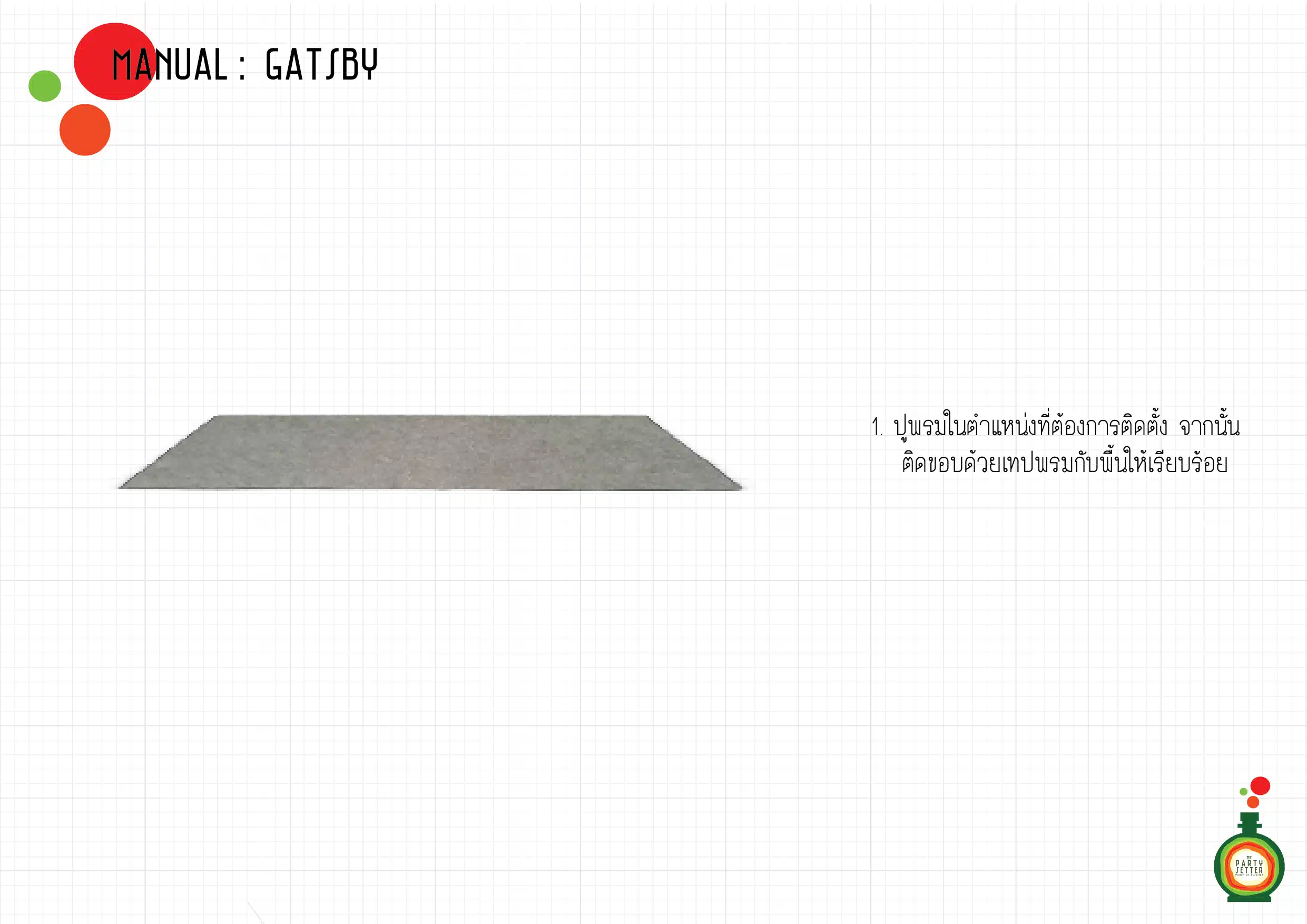 the party setter manual thai luxury 01 2