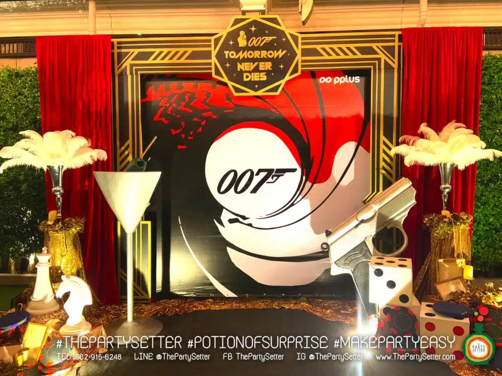 the party setter theme 007 1