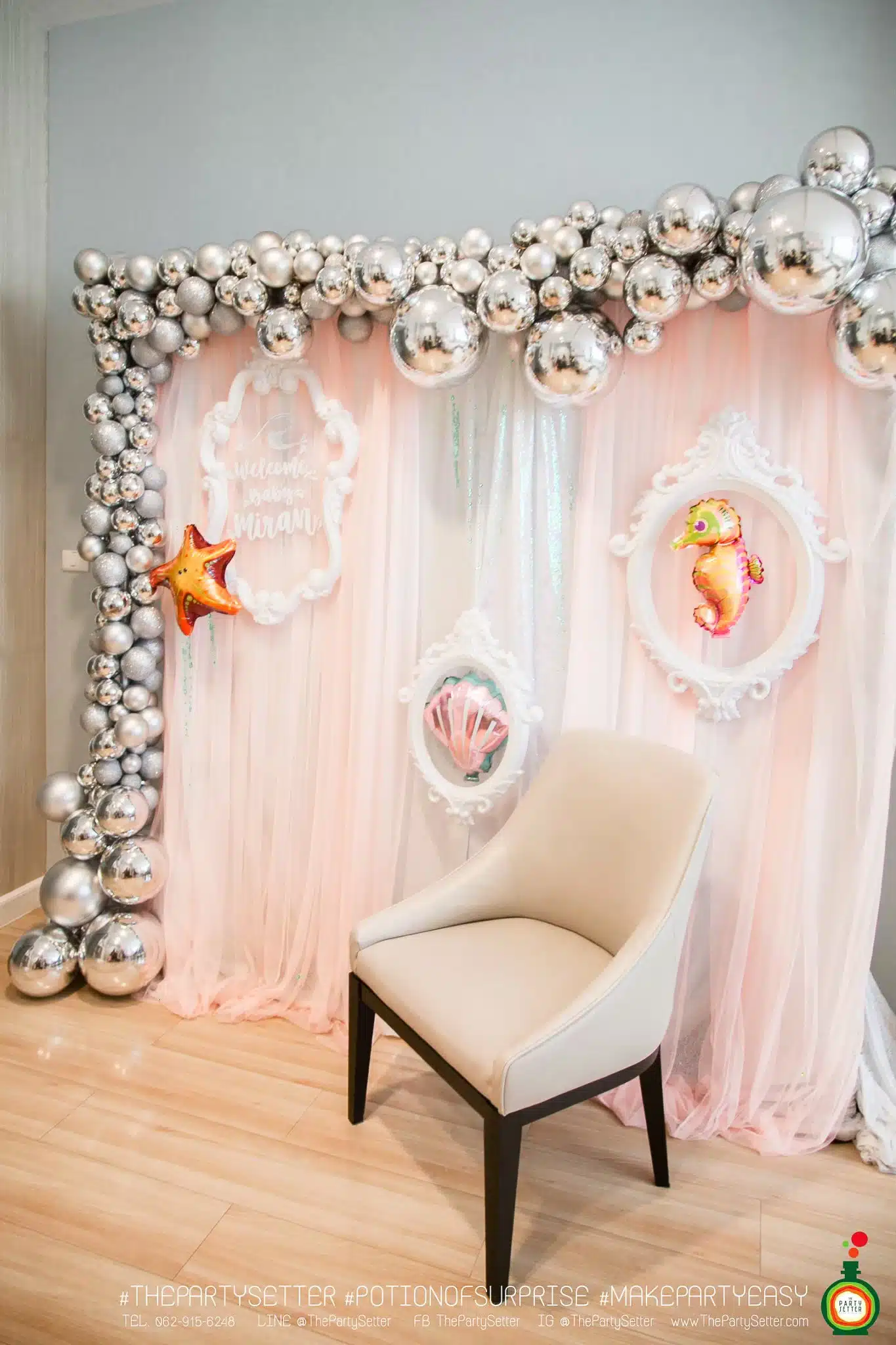 the party setter theme baby shower 1