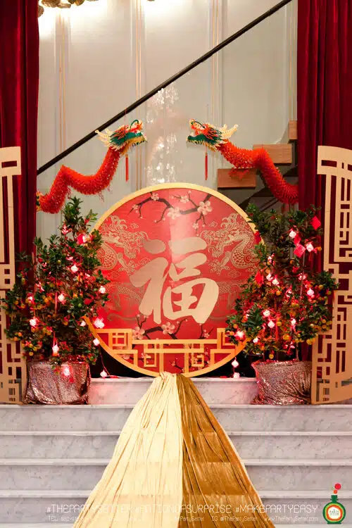 the party setter theme chinese 14
