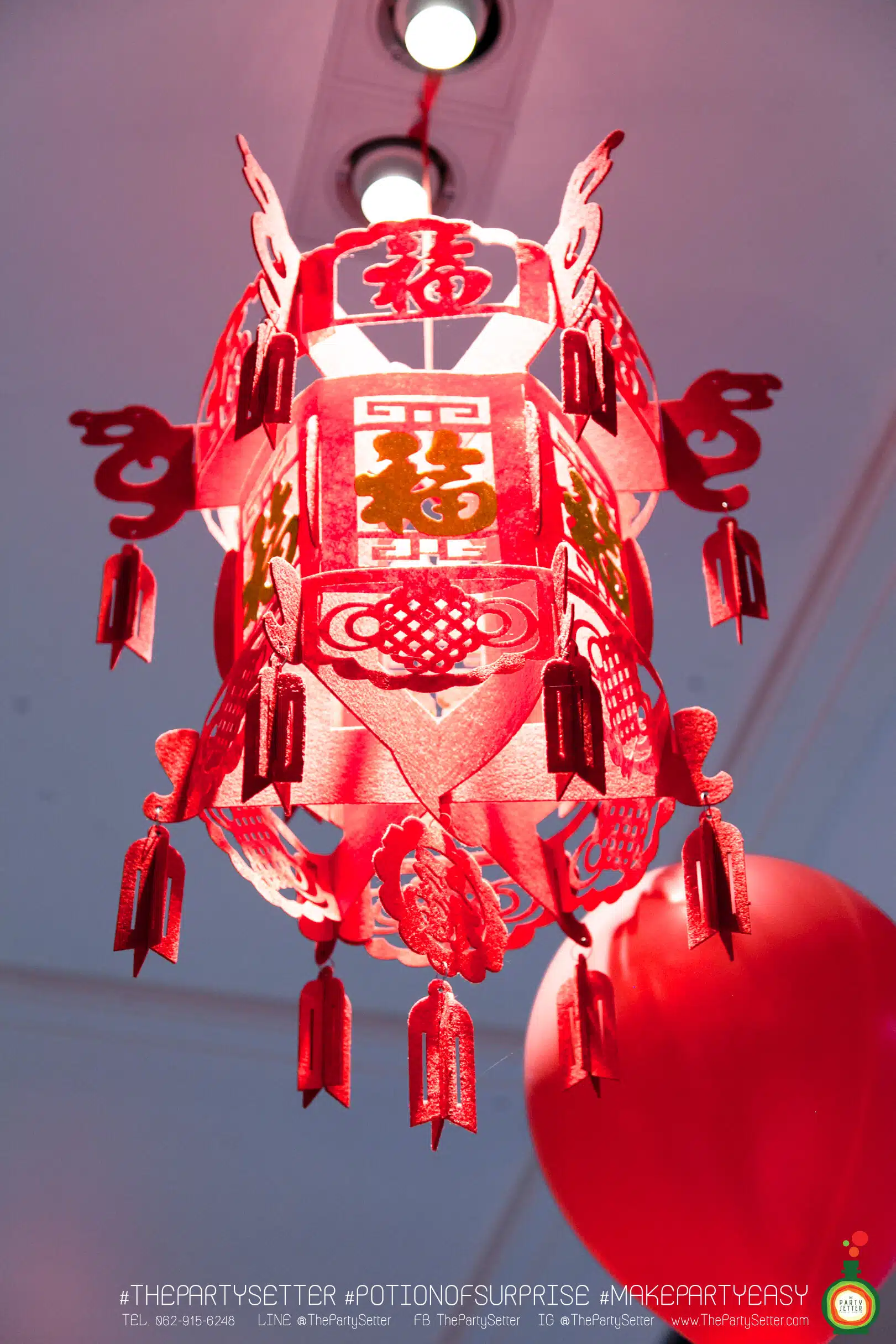 the party setter theme chinese 15