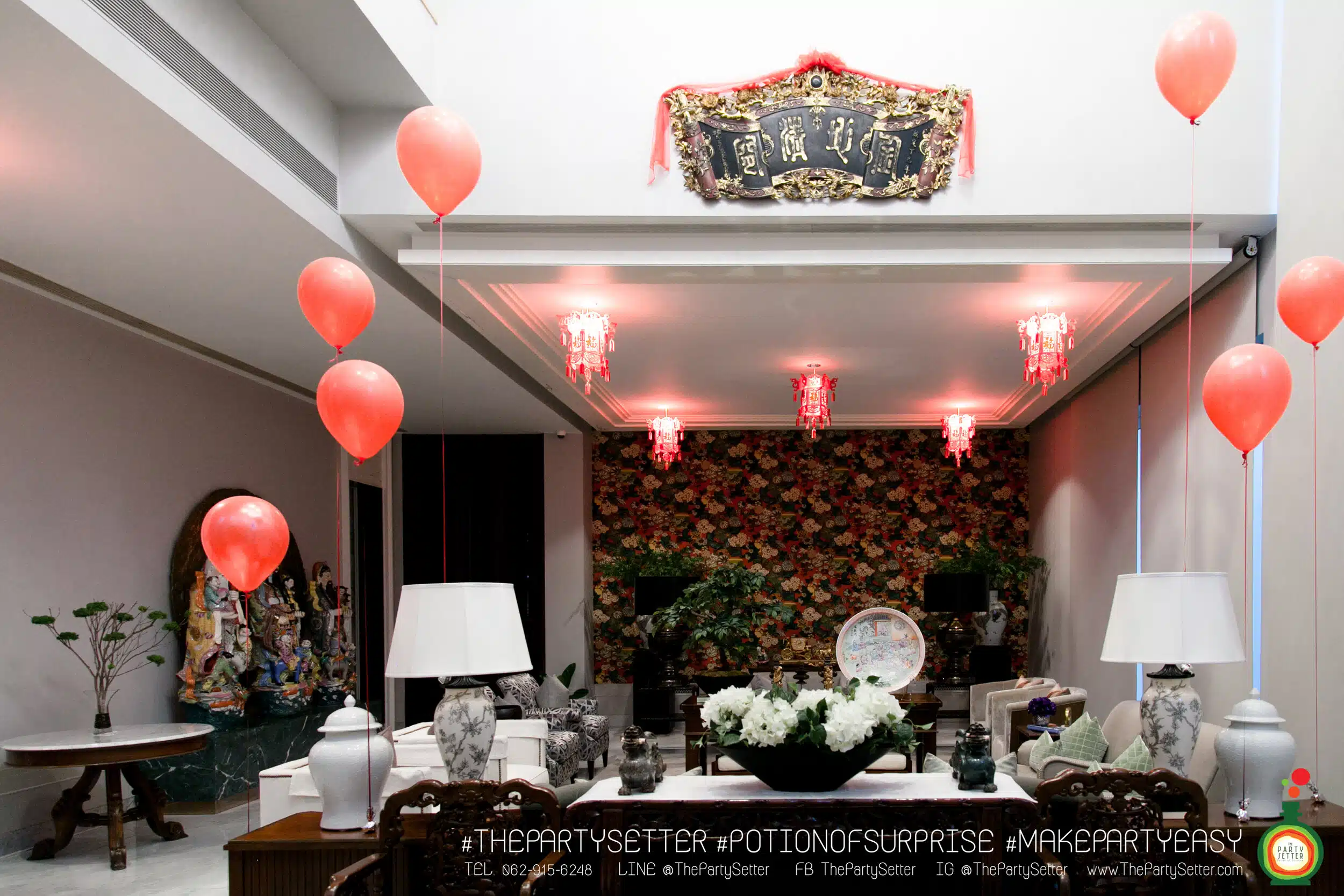 the party setter theme chinese 21