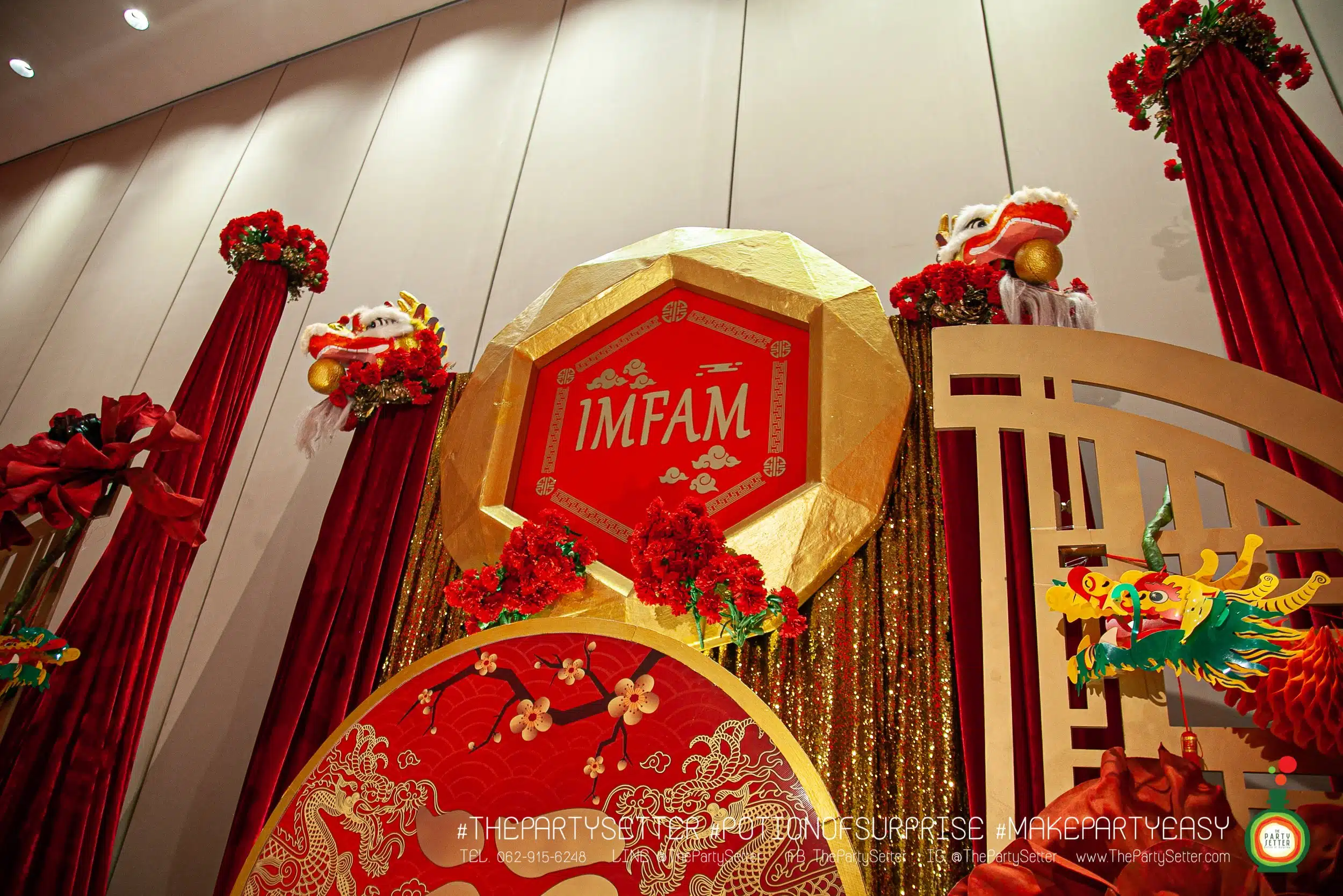 the party setter theme chinese 3