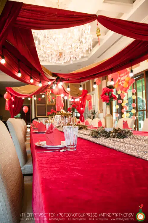 the party setter theme chinese 34