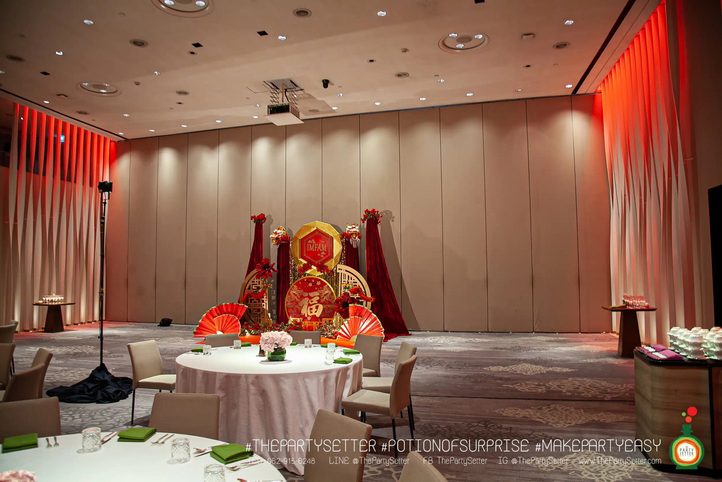 the party setter theme chinese 9