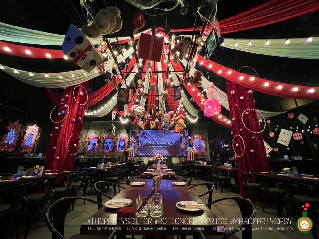 the party setter theme halloween circus 44 1