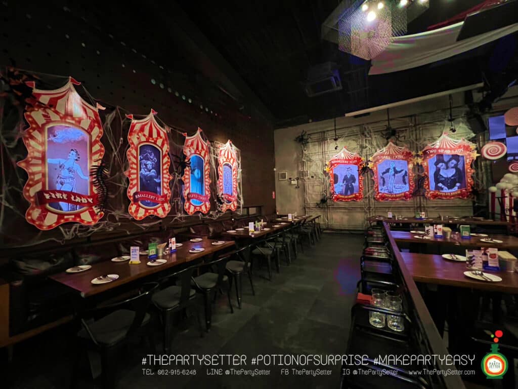 the party setter theme halloween circus 47 1