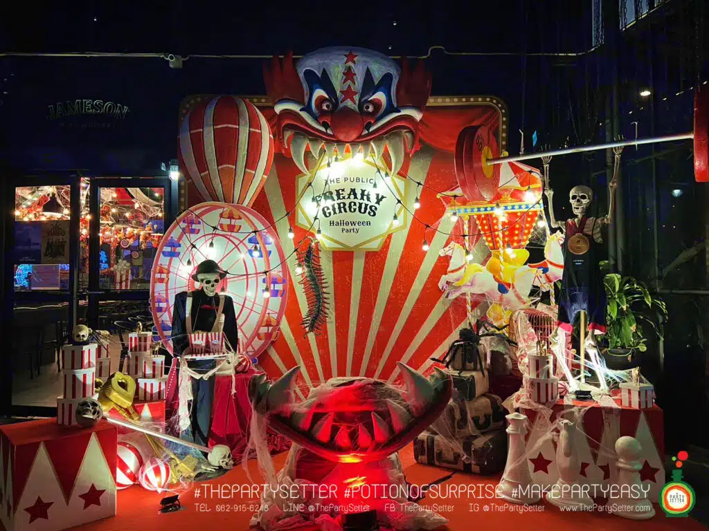 the party setter theme halloween circus 54 1