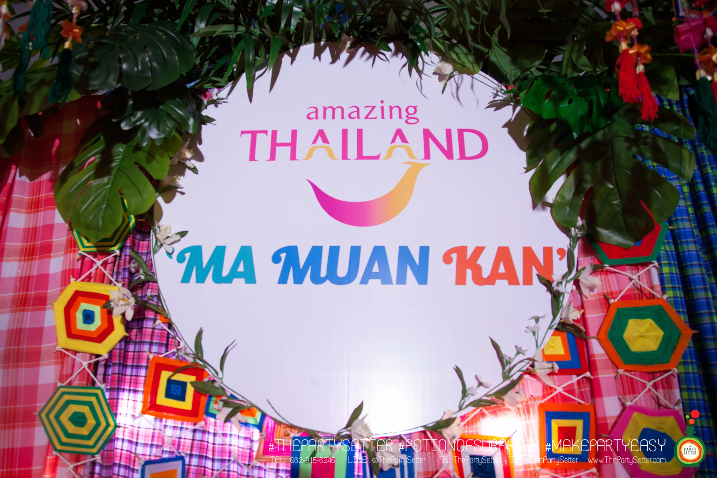 the party setter theme isan odern 15