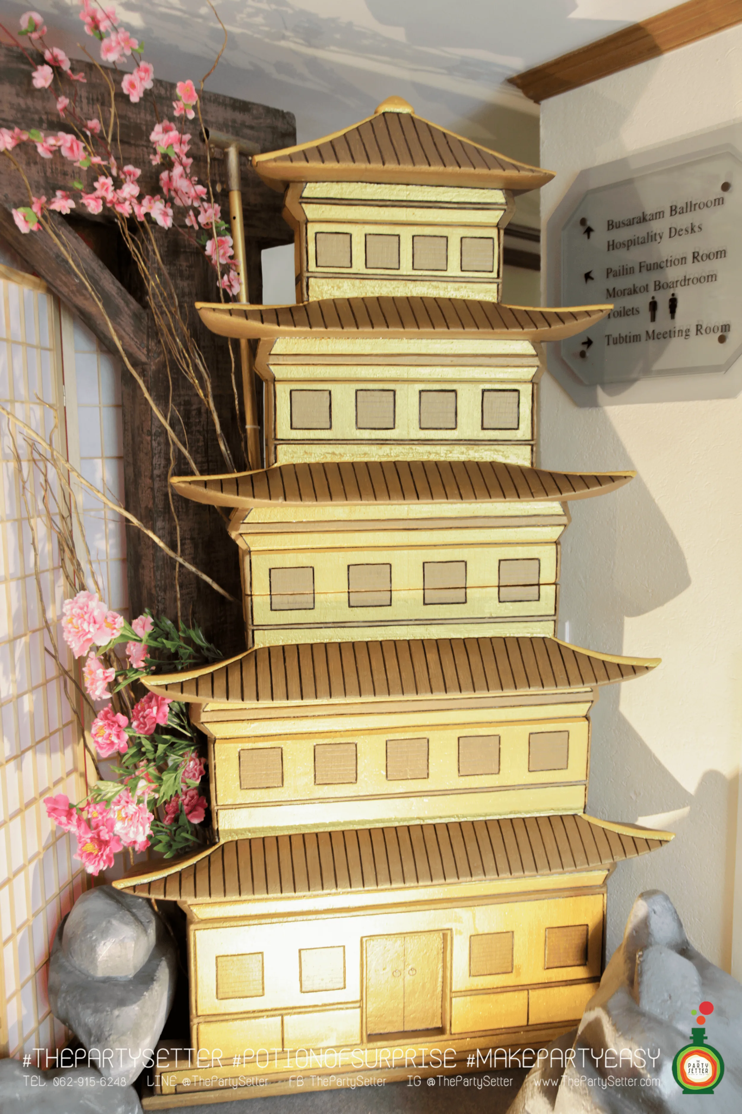 the party setter theme japanese 5