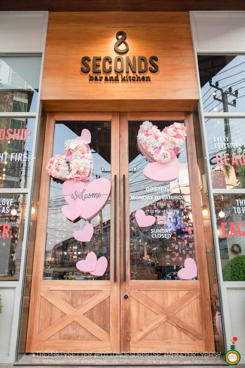 จัดธีมวาเลนไทน์ love letter