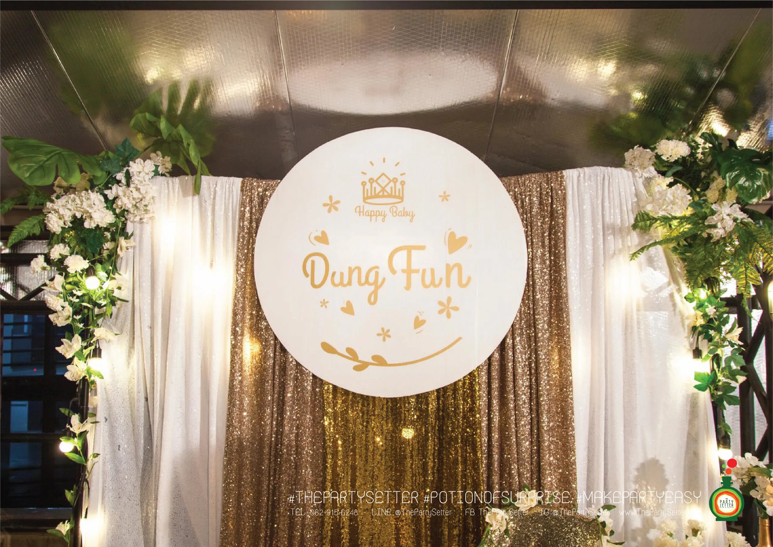 the party setter work sign 1 1