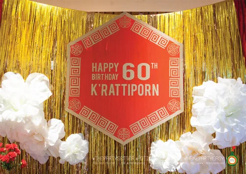 the party setter work sign 12