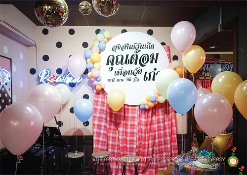 the party setter work sign 14