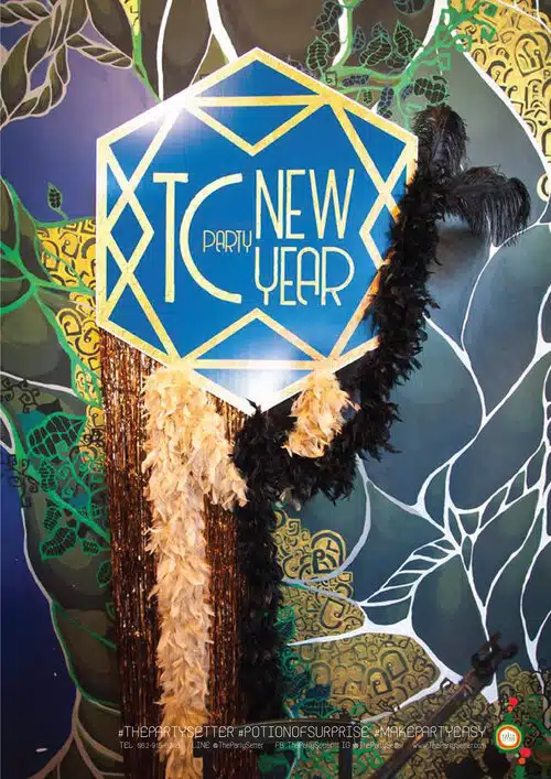 the party setter work sign 18
