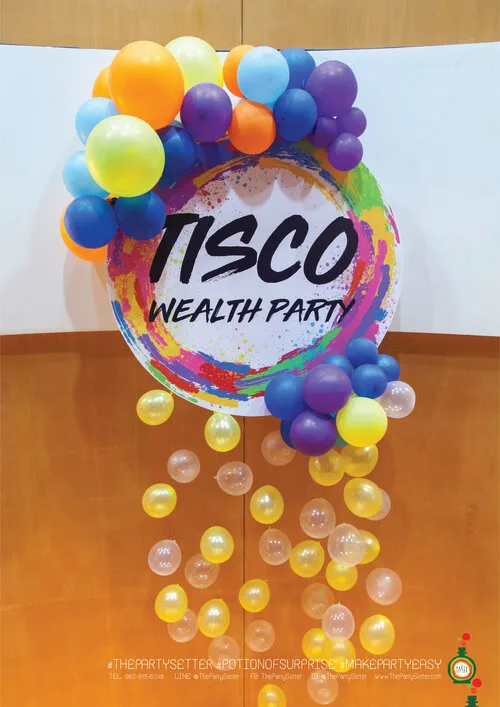 the party setter work sign 20