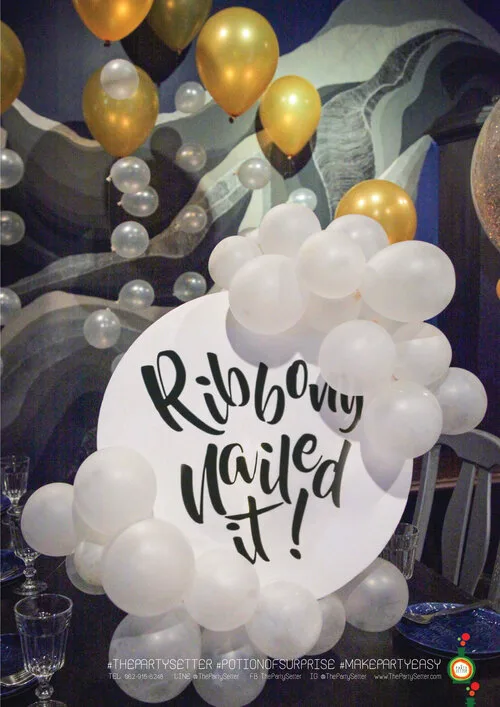the party setter work sign 22