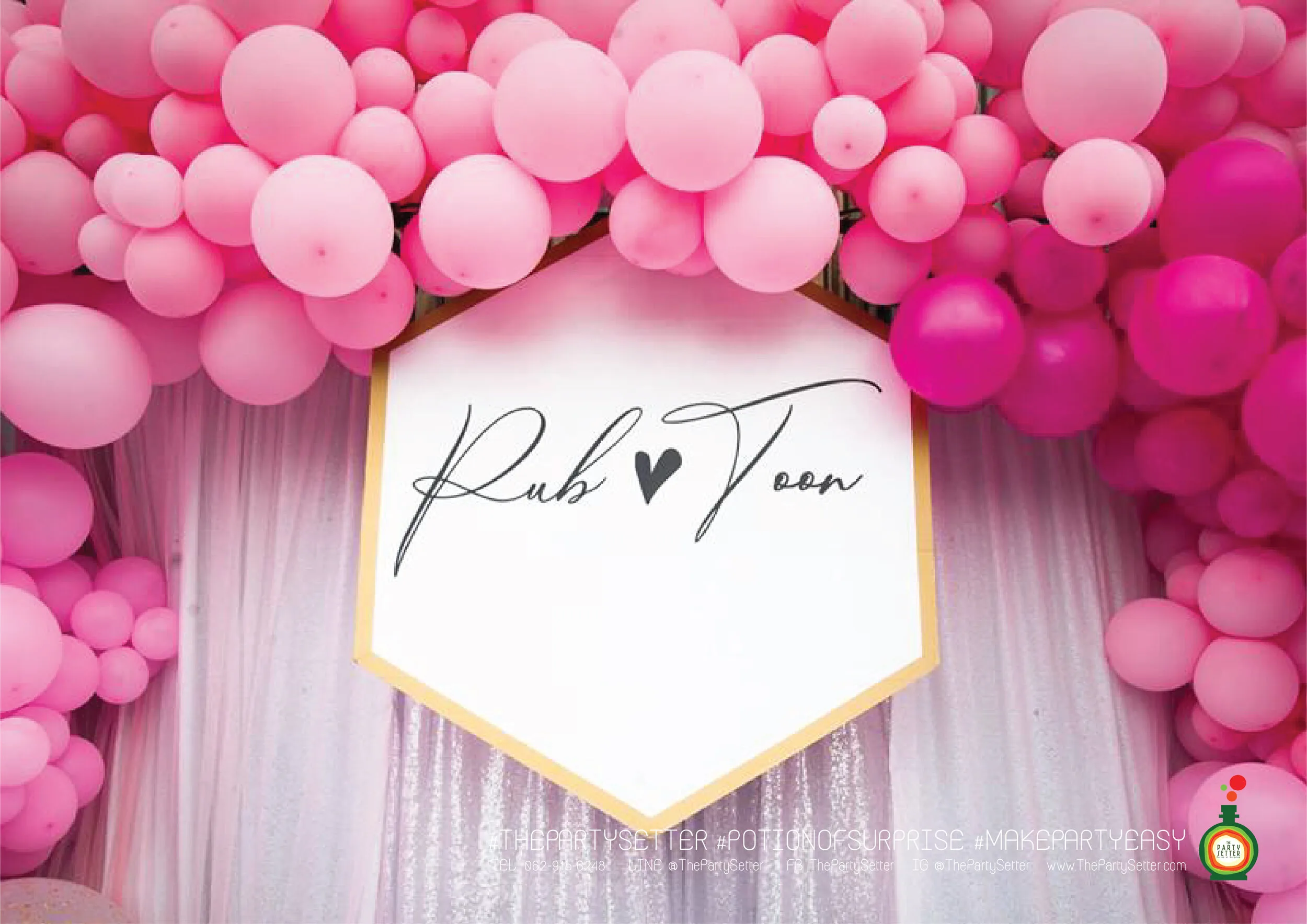 the party setter work sign 5 1
