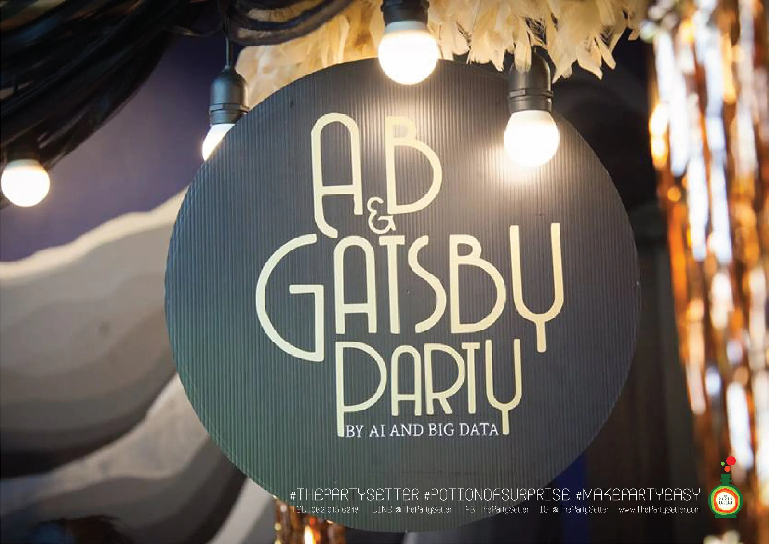 the party setter work sign 7