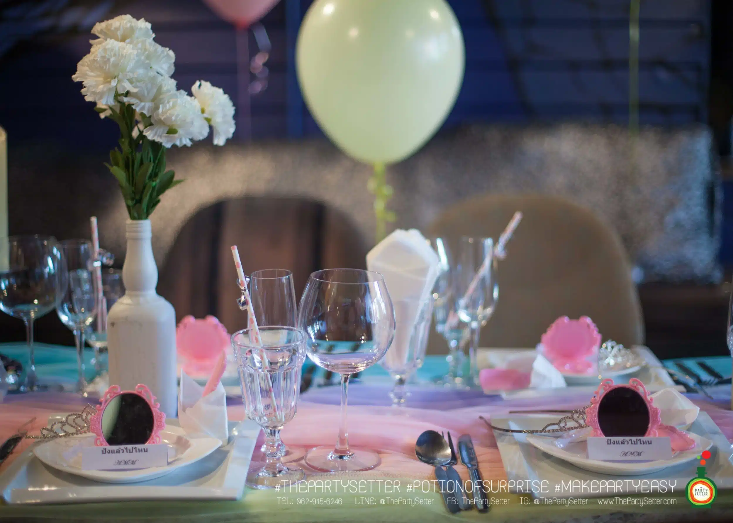 thepartysetter populartheme Pastel Sky 004