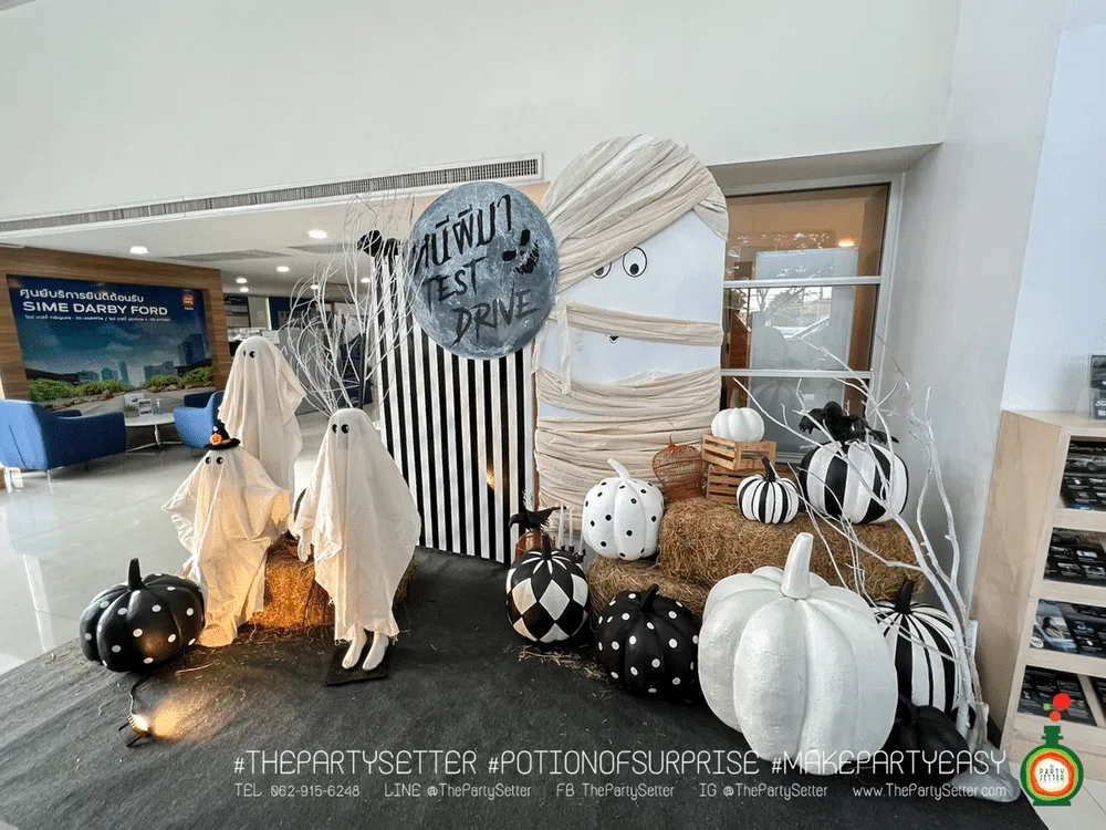 the party setter idea package b2b 03 sh 009 1