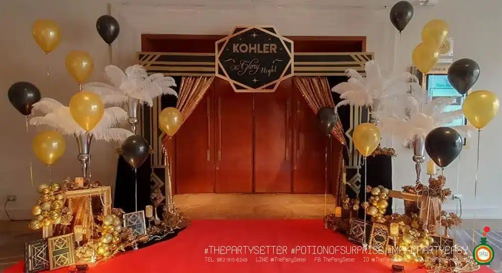 the party setter service archway 2x3 2