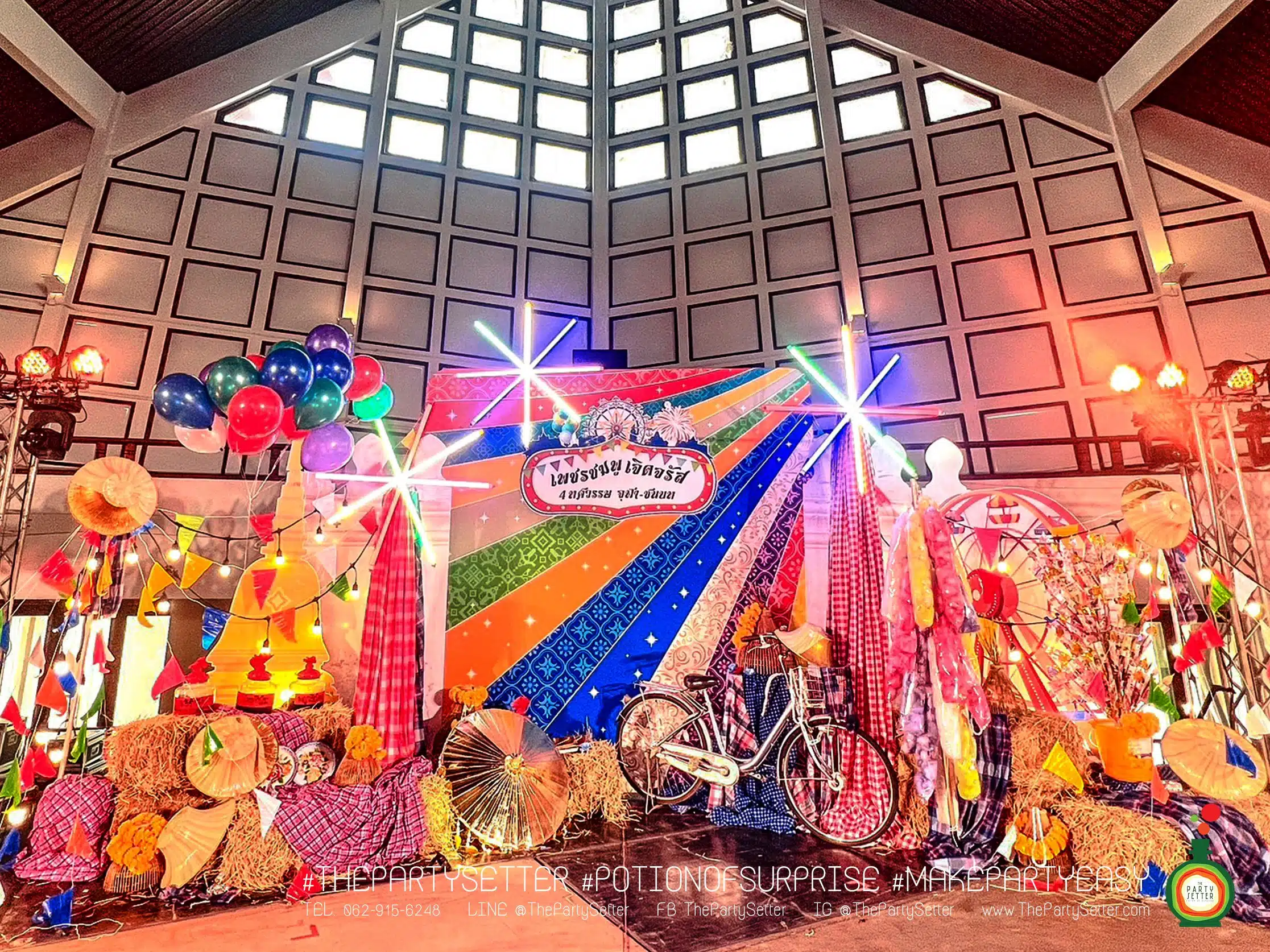 the party setter service backdrop 3x9 4