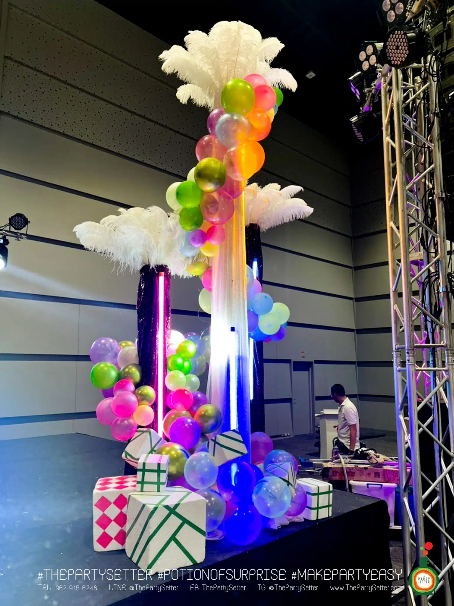 the party setter service stage s 3