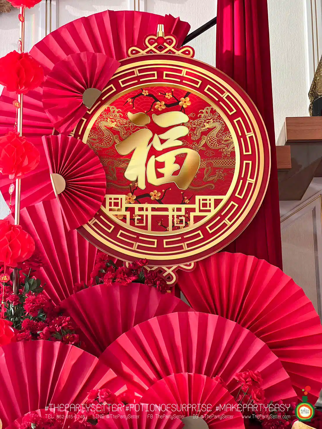 the party setter theme chinese 41