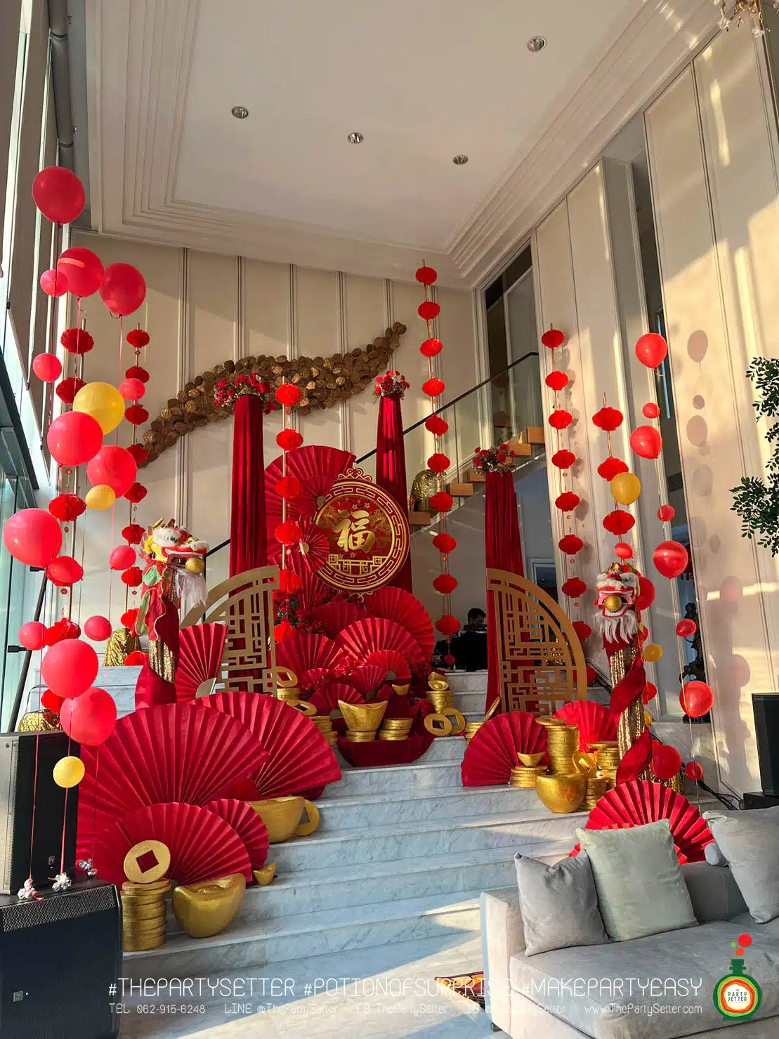 the party setter theme chinese 43