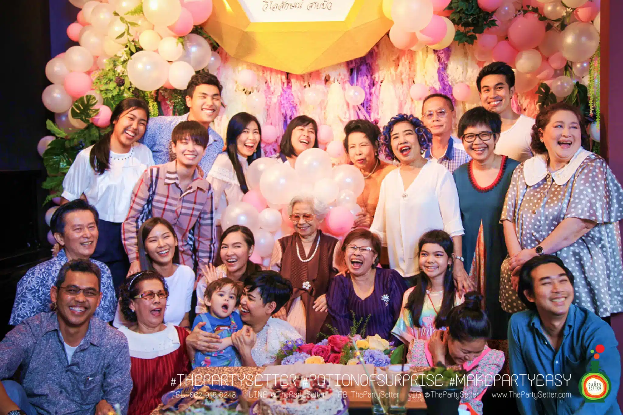 งานปาร์ตี้ส่วนตัว private party, The party setter - Private Party - Adult Party 02