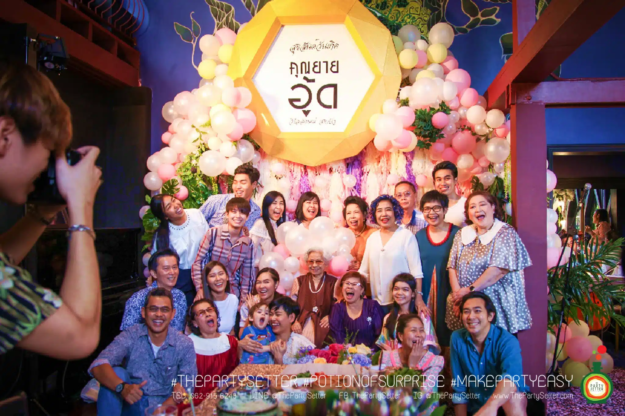 งานปาร์ตี้ส่วนตัว private party, The party setter - Private Party - Adult Party 03