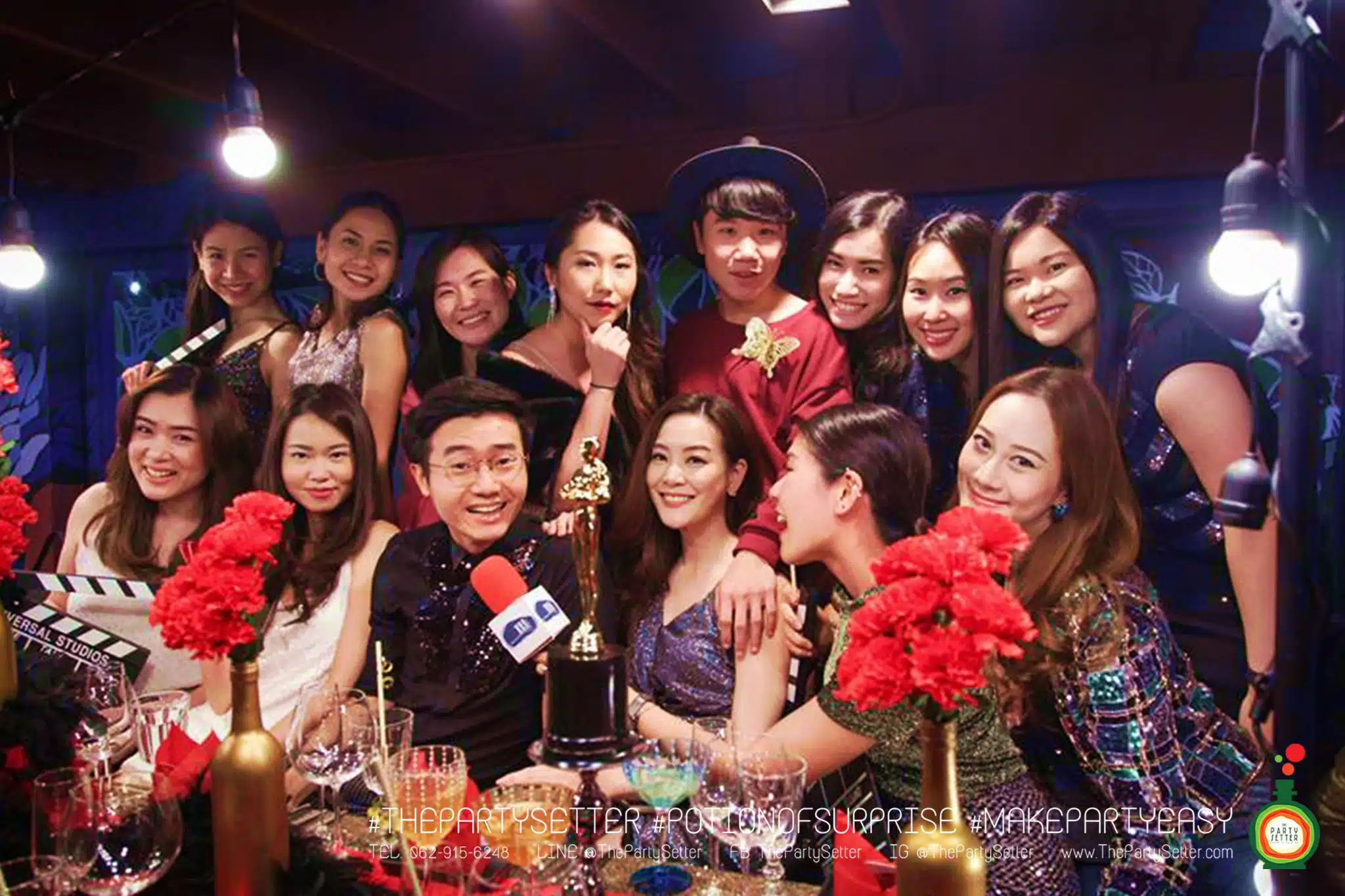 รับจัดงานปาร์ตี้ 15