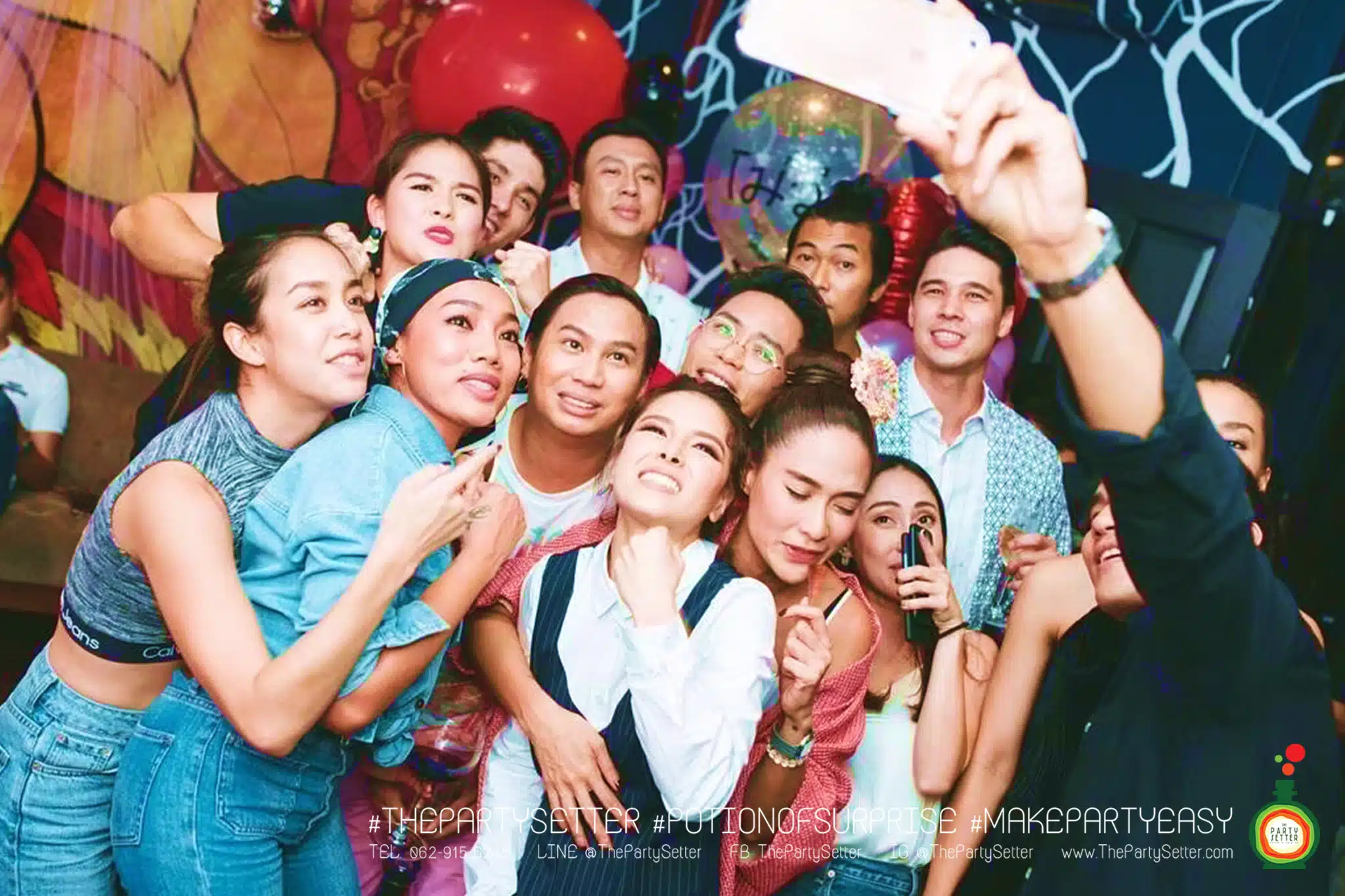 รับจัดงานปาร์ตี้ 14