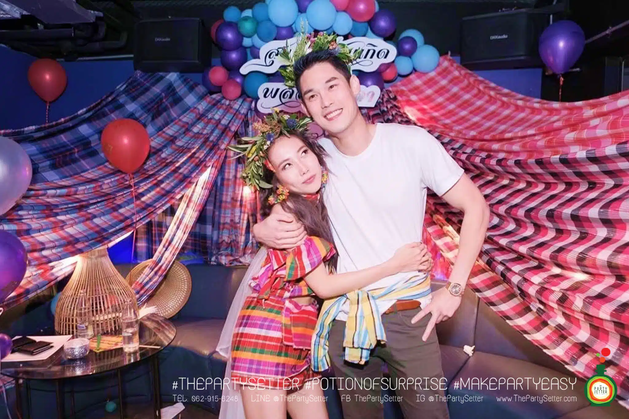 รับจัดงานปาร์ตี้ 10