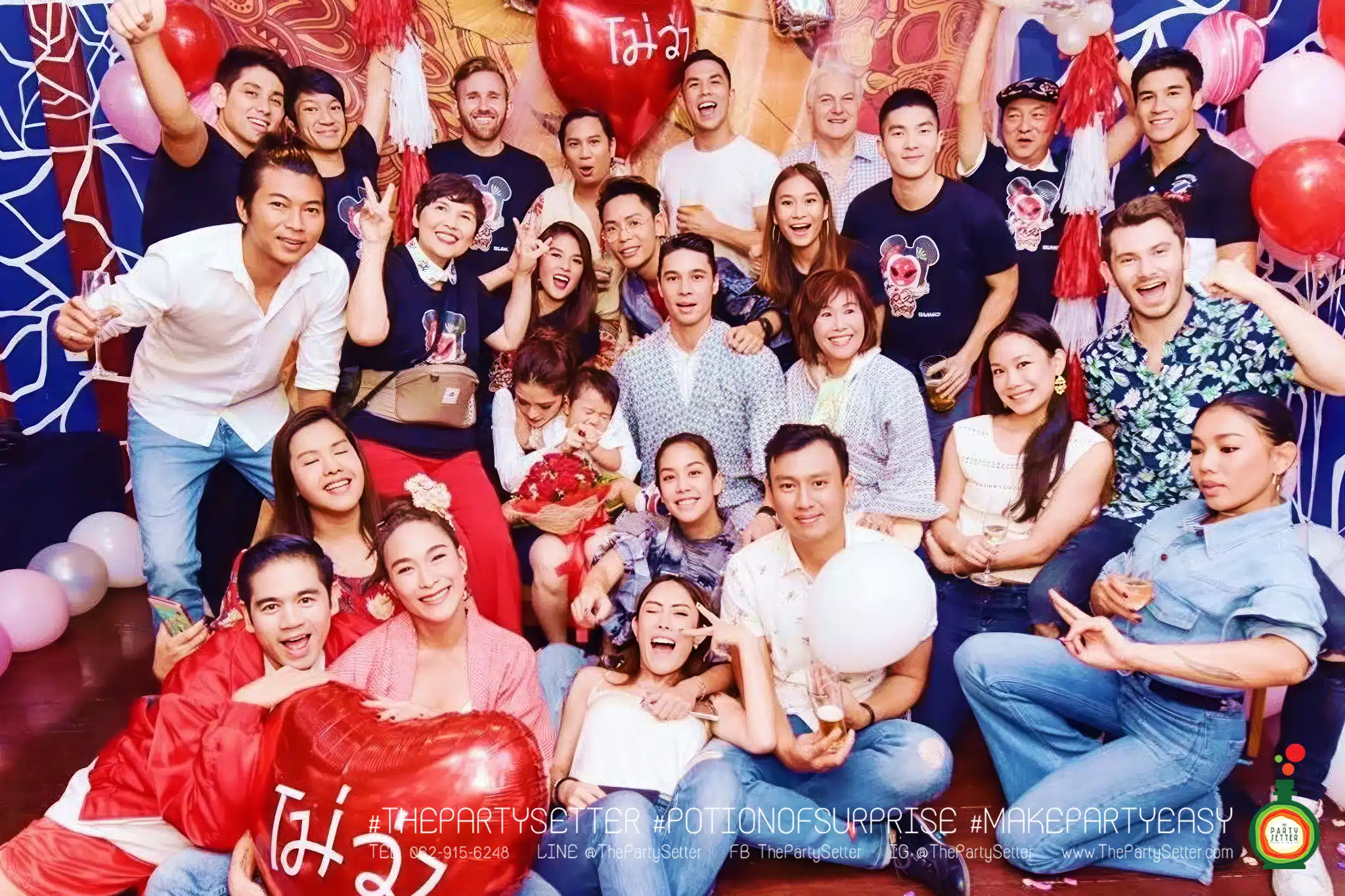 รับจัดงานปาร์ตี้ 8