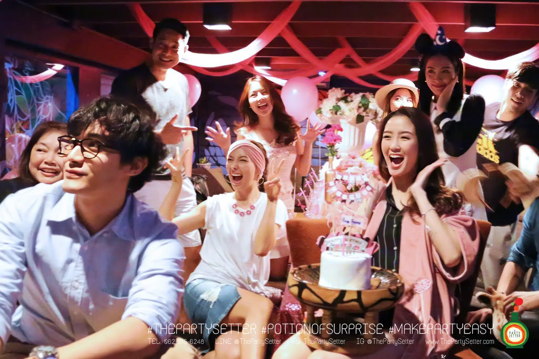 รับจัดงานปาร์ตี้ 7