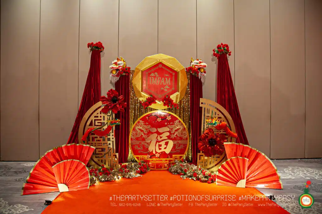 ธีมตรุษจีน 2568 - 3
