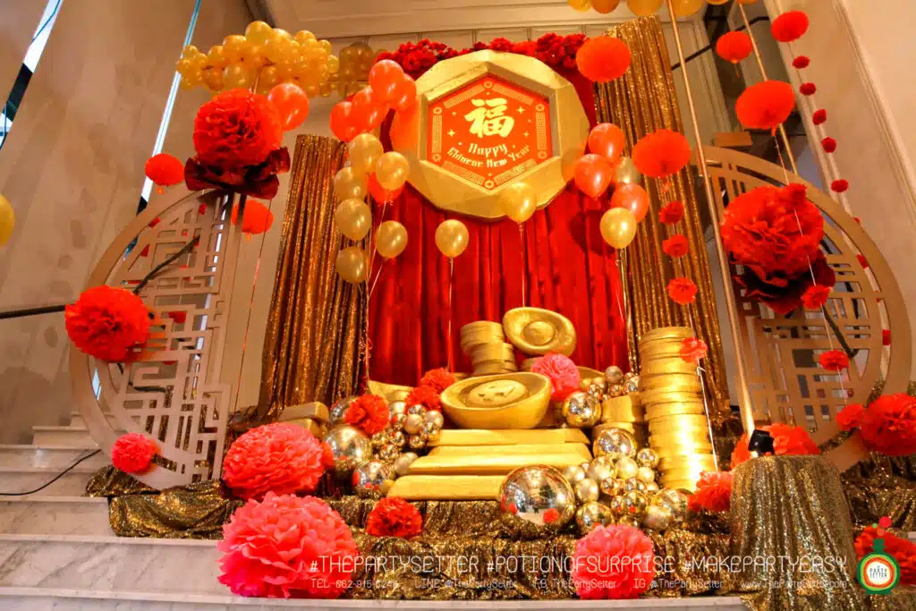 ธีมตรุษจีน 2568 - 14