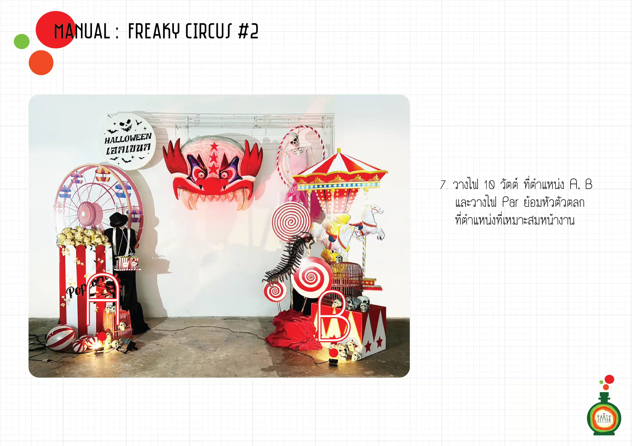 Manual Freaky Circus 2 005 01