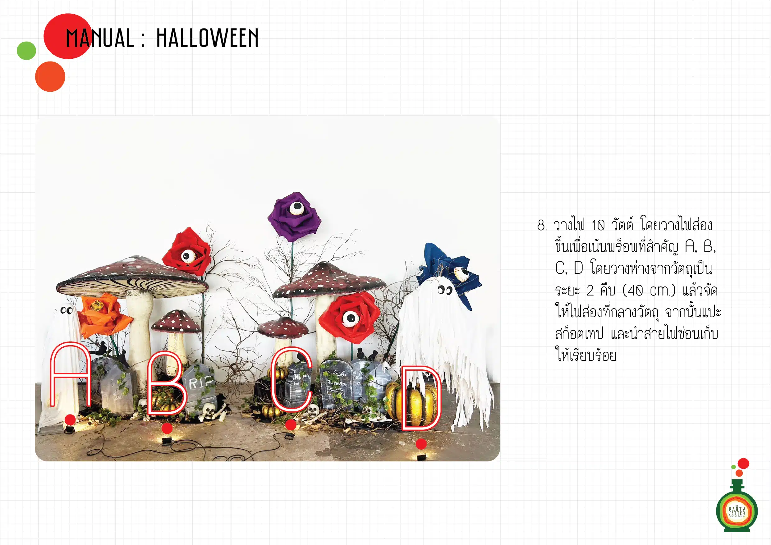 Manual Halloween 14 009 01