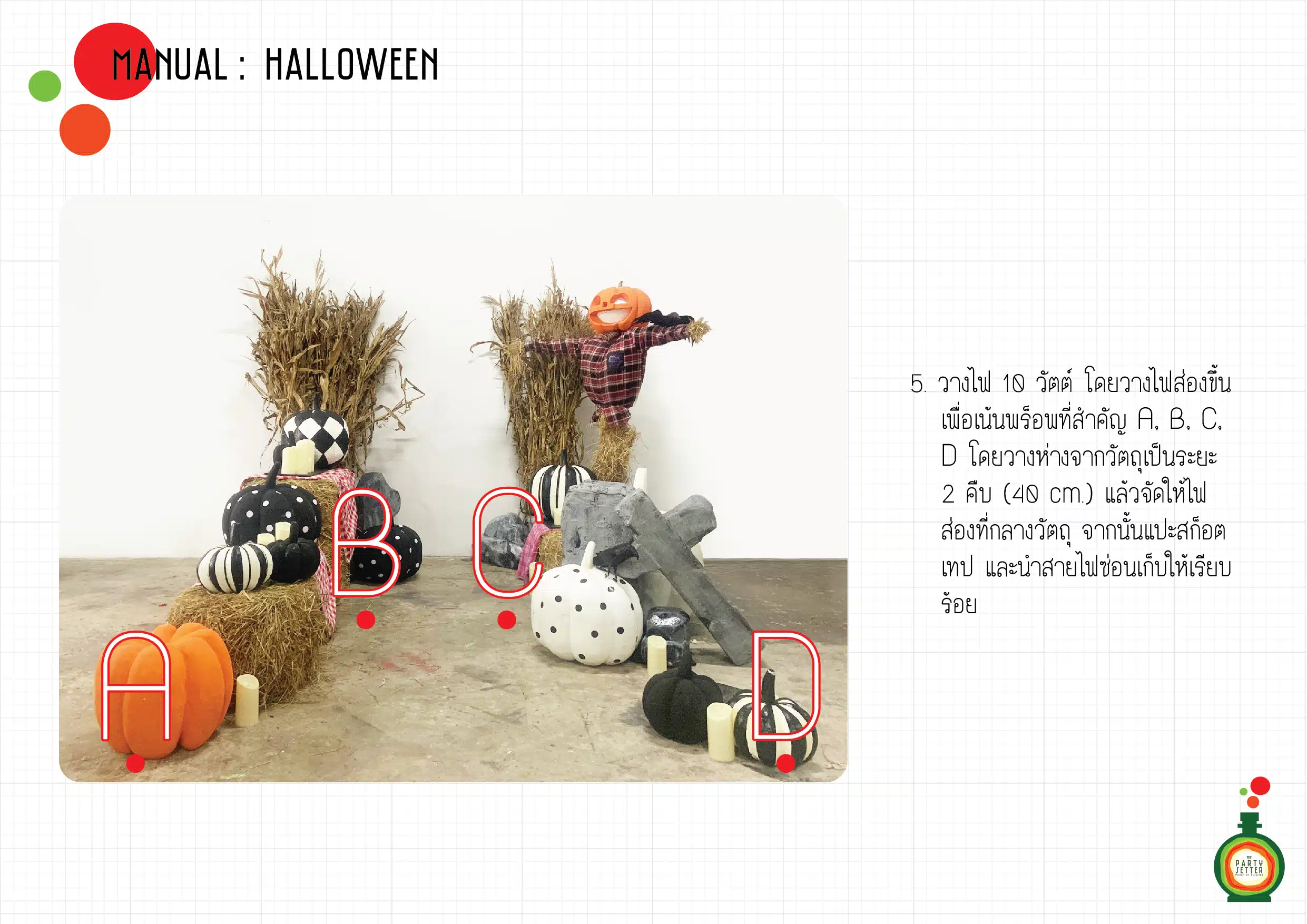 Manual Halloween 7 006 01