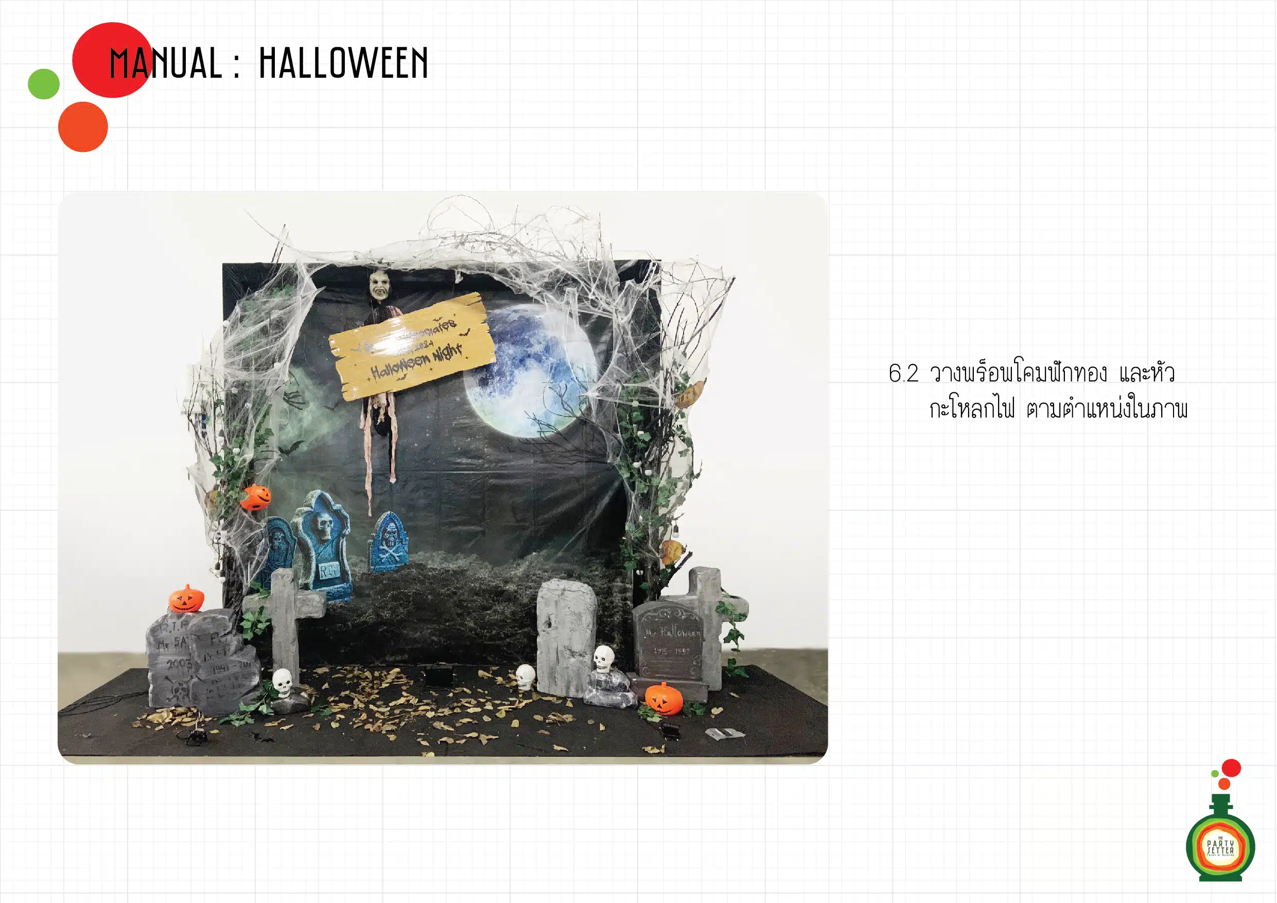 Manual Halloween 9 008 01